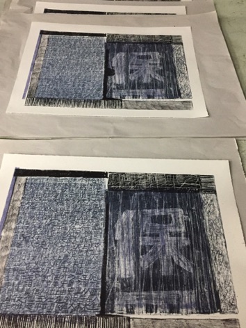 Playing with Photoplate Lithography Playing with Photoplate Lithography